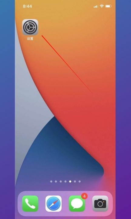 点屏幕亮屏在哪里设置第1步