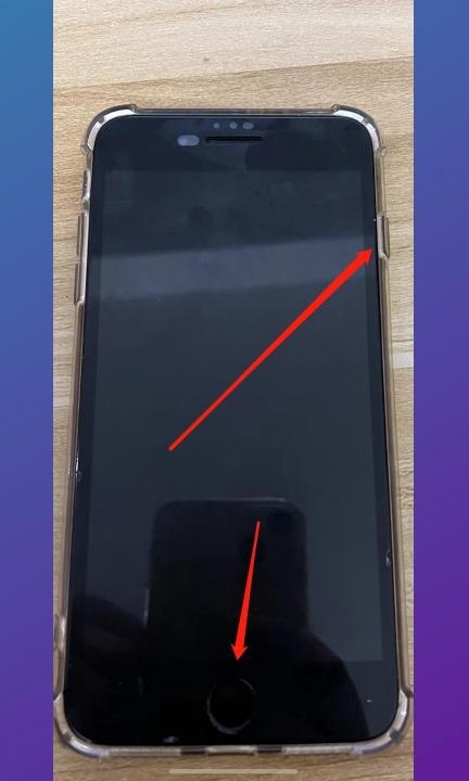 苹果6plus怎么截屏第1步
