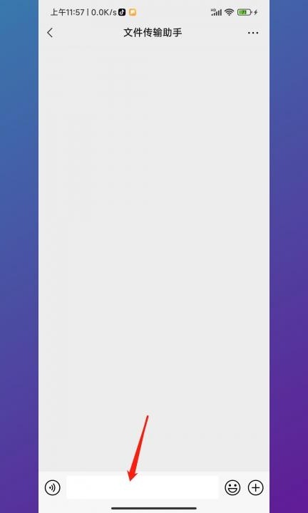 如何用九键打字第1步