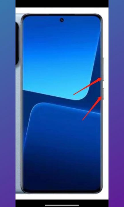 小米长截屏第1步
