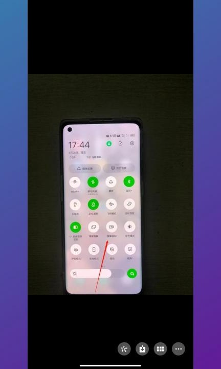 手机录屏怎么才能录对方声音第2步