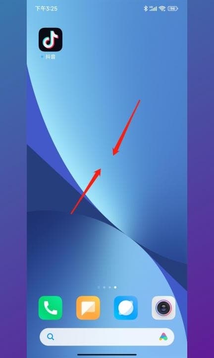 小米手机日历怎么恢复到桌面第1步