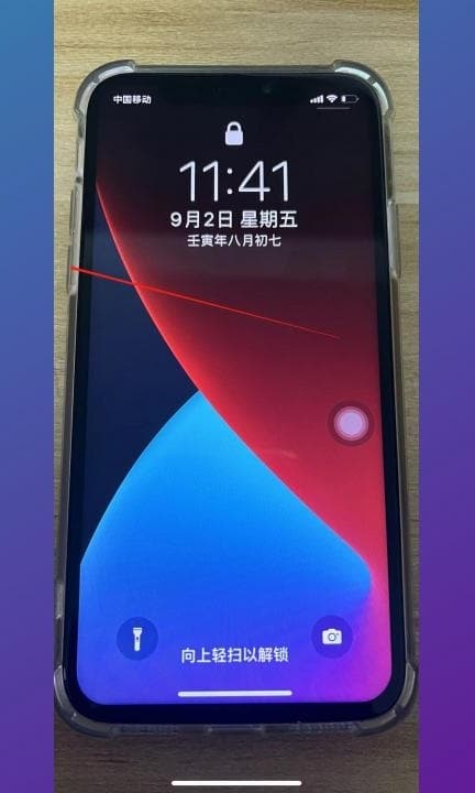 xsmax强制重启第2步