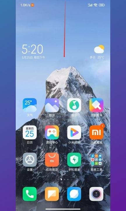 小米手机投屏电视怎么设置第1步
