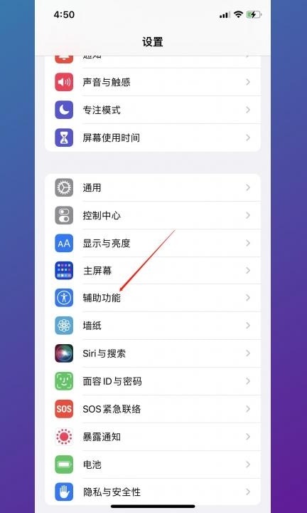苹果原点在哪里开启第1步