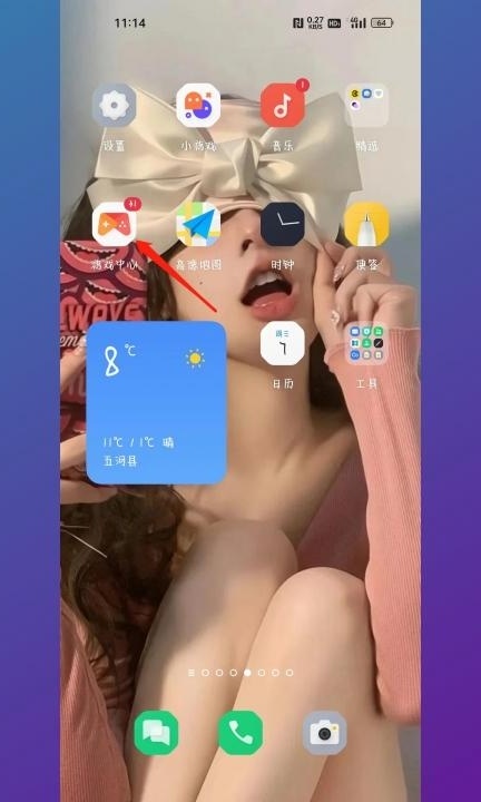 oppo游戏助手怎么呼出第1步