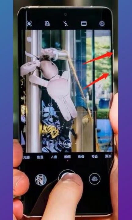 华为手机显示绿框划不动屏幕第1步