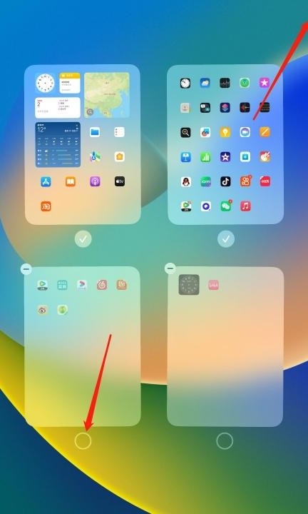 ipad如何隐藏app第3步