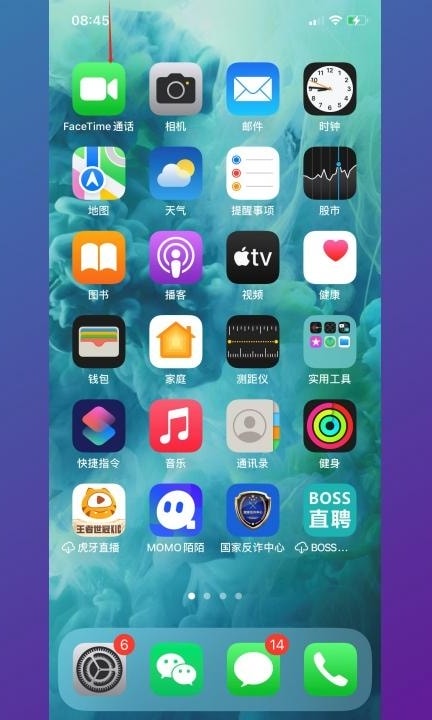 sim卡名称怎么在顶部显示第1步