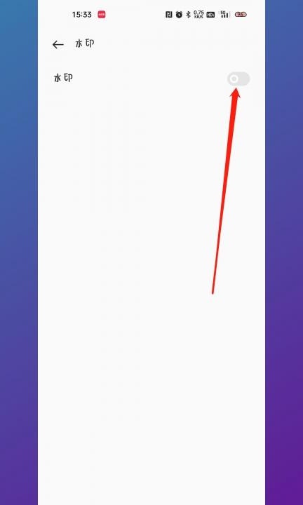 手机拍照怎么显示手机型号第4步