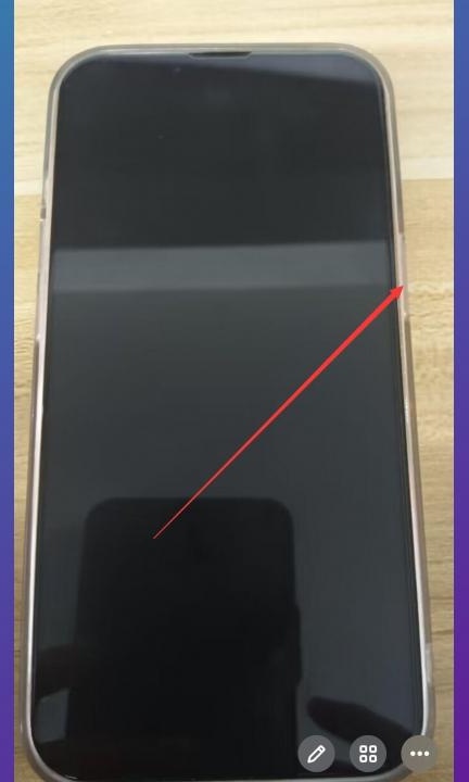 苹果手机怎么锁屏幕第1步