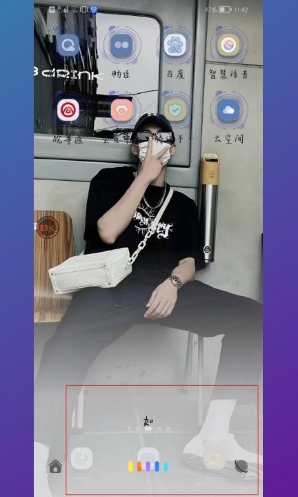 华为mate30怎么截屏的4种方法第1步